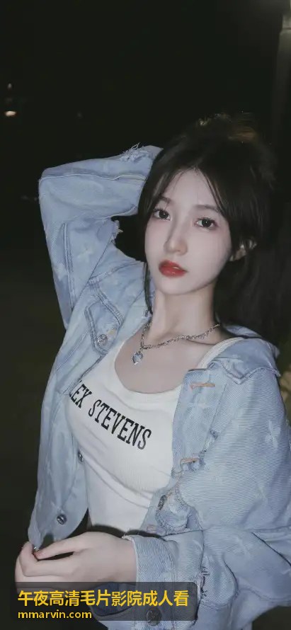 午夜高清毛片影院成人看 - 全球影展精选